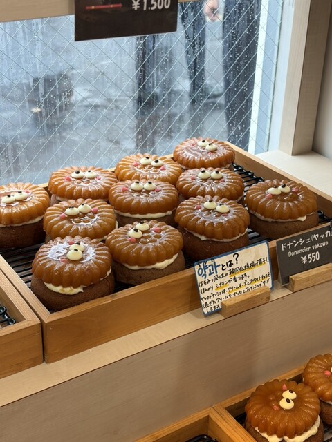cafe guumの薬菓（ヤッカ）